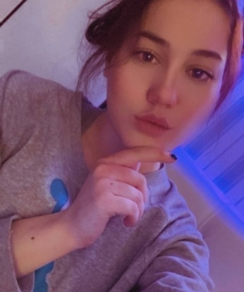 Кристина